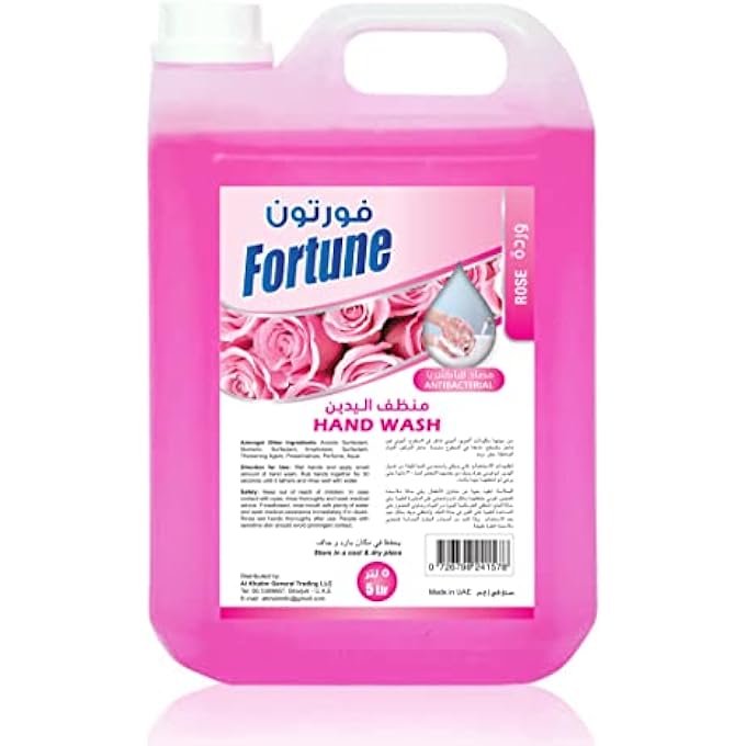 Fortune صابون يد سائل مع مستخلص الورد لجميع أنواع البشرة 5ل - (عبوة من 3) - Image 4